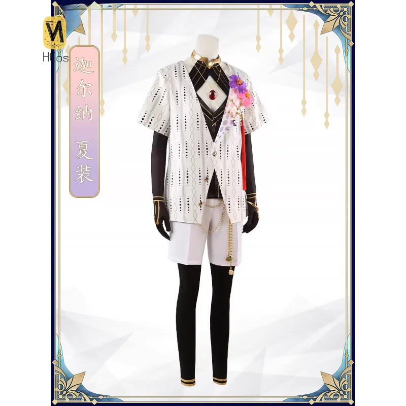 

HCos Fate/Grand Order Karna Косплей Костюм Женский Костюм Аксессуары Рождественские Хэллоуин Вечерние Костюмы Comic Con Outfit