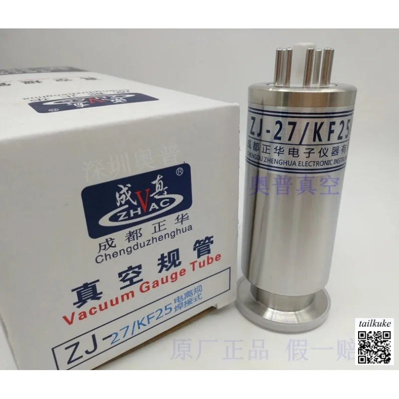 Chengdu Zhenghua Vacuum ZJ10B ZJ27 ZJ54 ZJ52T CF35 KF1016 KF25 Resistance Ionization Gauge