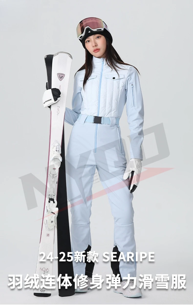 

One-piece Ski Suit Women's Suit High Waist Elastic Slim Fit Thin Snowboard and Double Board Waterproof Down Ski Pants