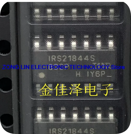 Autêntico e muito procurado IR21844S IRS21844S IR21844STRBF SOP14 com garantia de qualidade disponível para compra direta 5PCS -1lot