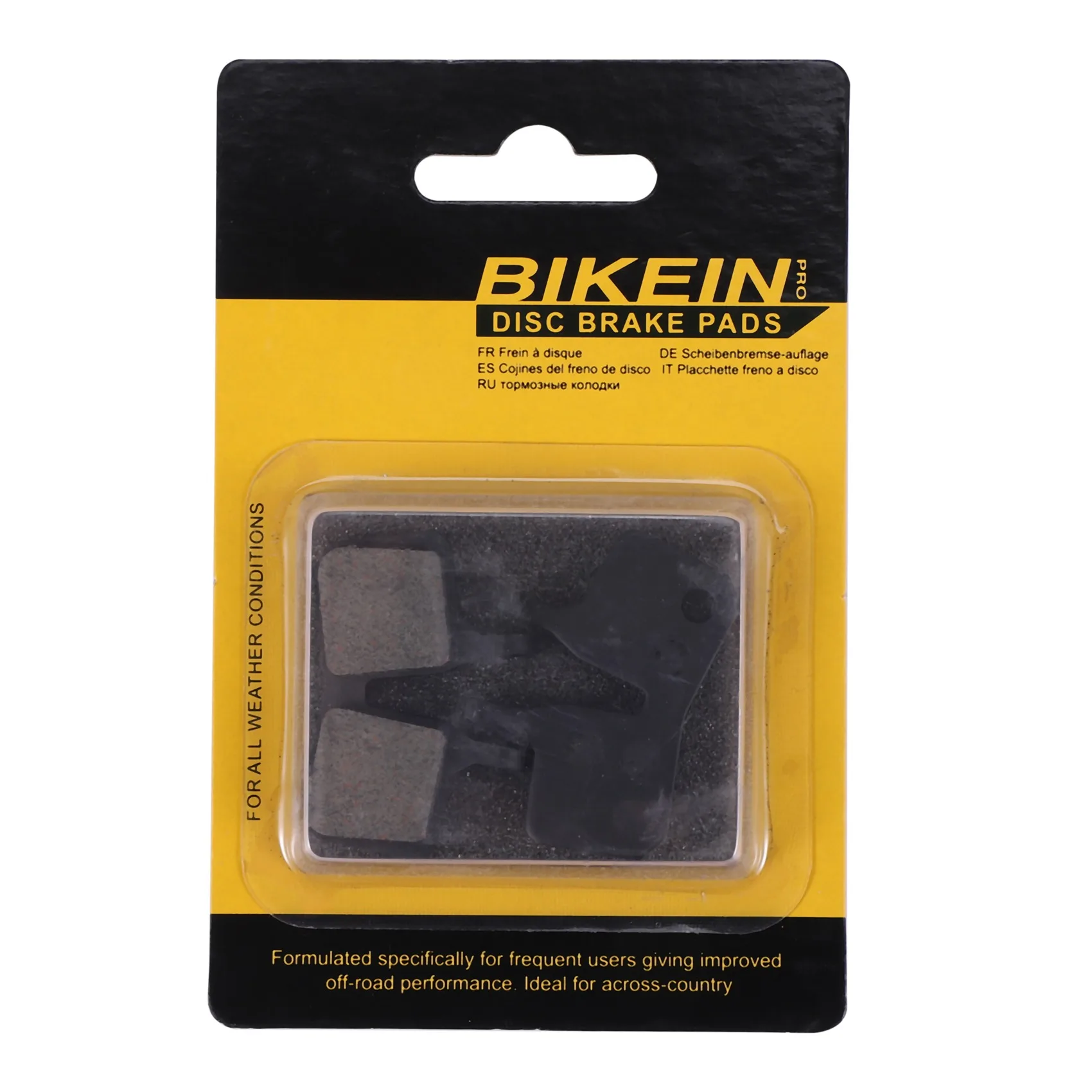 ABUE-2 Pair Bike Br… - image