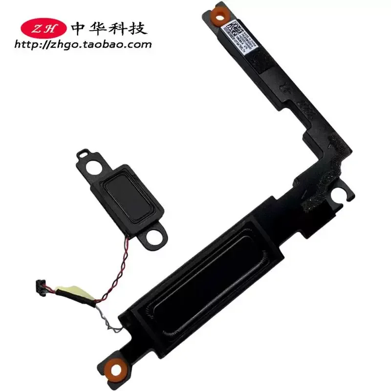 Speakers for Lenovo Slim Pro 7 14ARP8 APH8 5SB0S32014