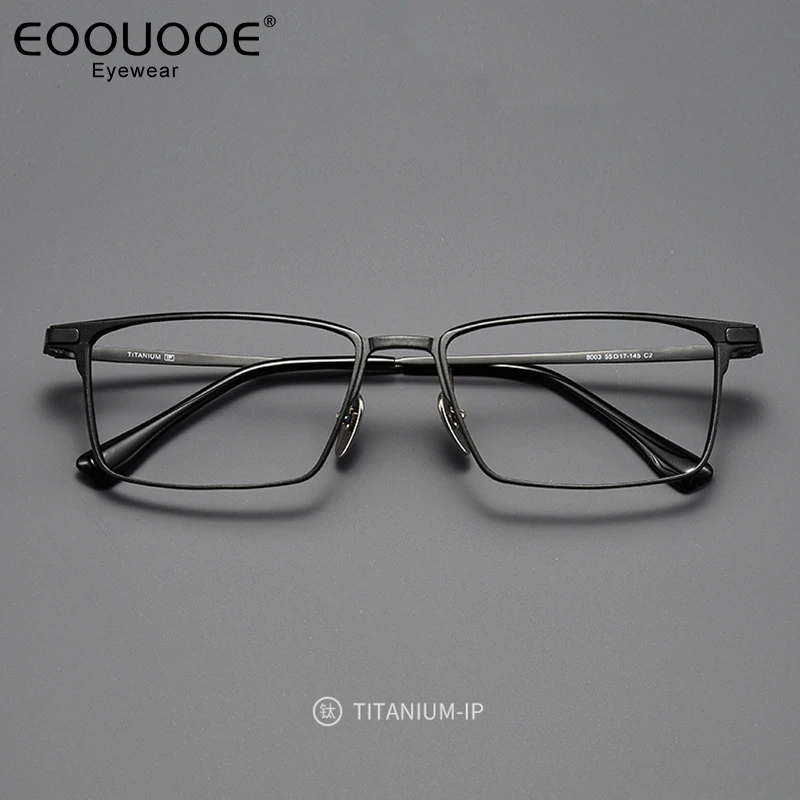 55mm Fashion Men Aluminum Magnesium Eyeglasses Square Titanium Glasses Frame Myopia Optics Eyewear Reading Prescription Lenses