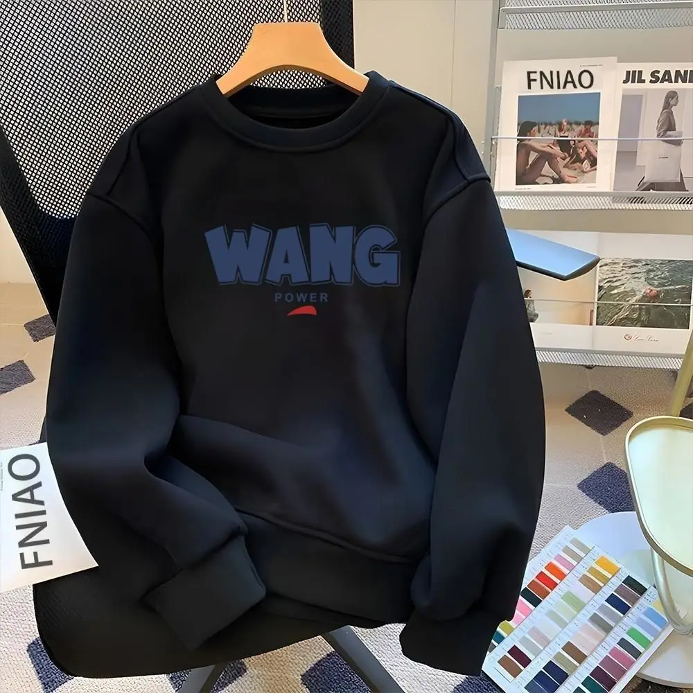 

Trendy Brand Spring and Autumn Loose and Versatile Top Solid Color Casual Bottom Pullover Round Neck Long Sleeve Men's Sweater