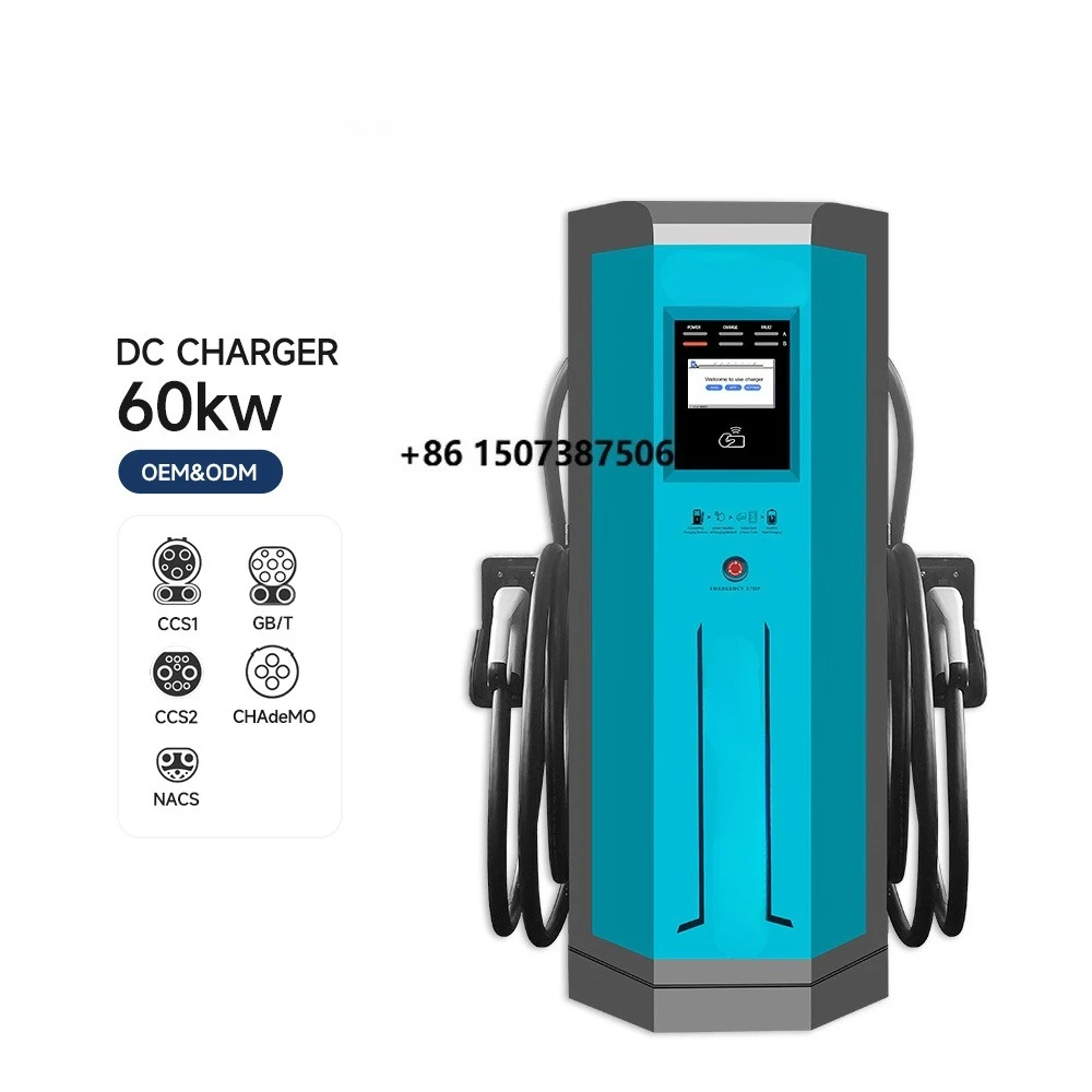 DC Standing Charger Power 160kw Ocpp1.6J Ip55 Electric Fast Floor Mount Public Commercial EV Charging Station
