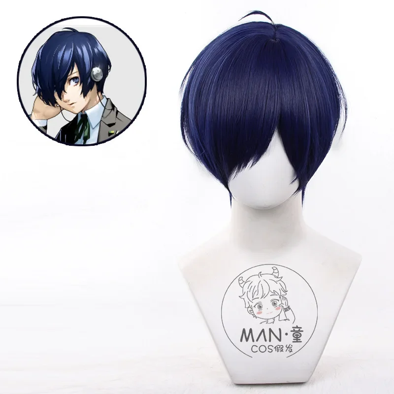 Anime PERSONA3 Shin Megami Tensei: Persona 3 Yuki Makoto Cosplay Wig Heat Resistant Synthetic Party Wigs + Free Cap