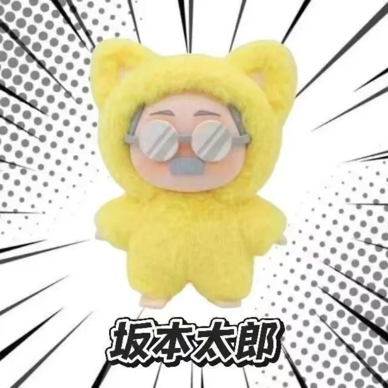 BANDAI Nieuwe Eaki SAKAMOTO DAGEN Blind Box Kat Oor Plushie Party Serie Pluche Pop Anime Karakters Zijn Schattige Kinderen Speelgoed Gift