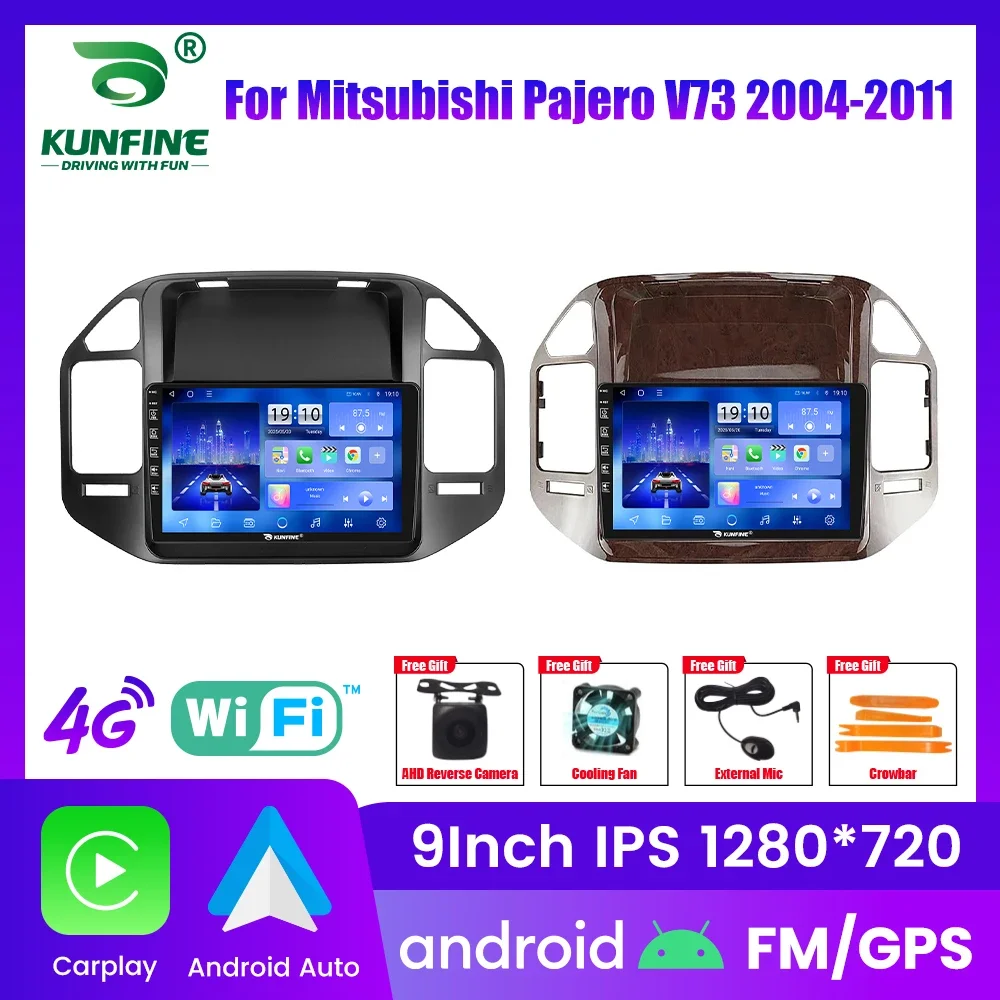 10.33" Android Car …