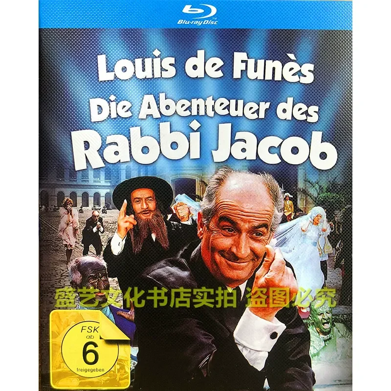 BD Blu-ray Comedy Movie True and False Archmage Restored Collector's Edition Mandarin Chinese Subtitles Louis Fines