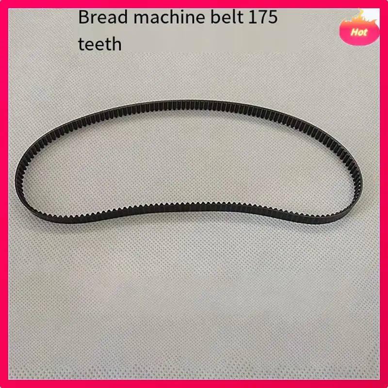 AD-For ميديا ماكينة الخبز حزام استبدال الملحقات ماكينة الخبز حزام دوار