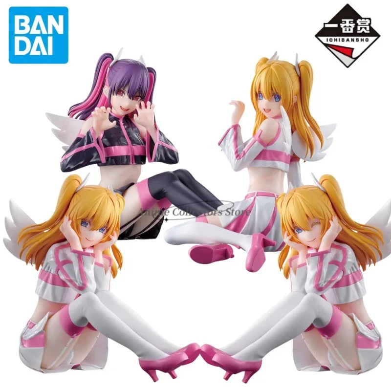 

Original Bandai Ichiban KUJI 2.5 Dimensional Seduction Anime Figure RIRISA AMANO Action FigureModel Ornaments Holiday Gifts
