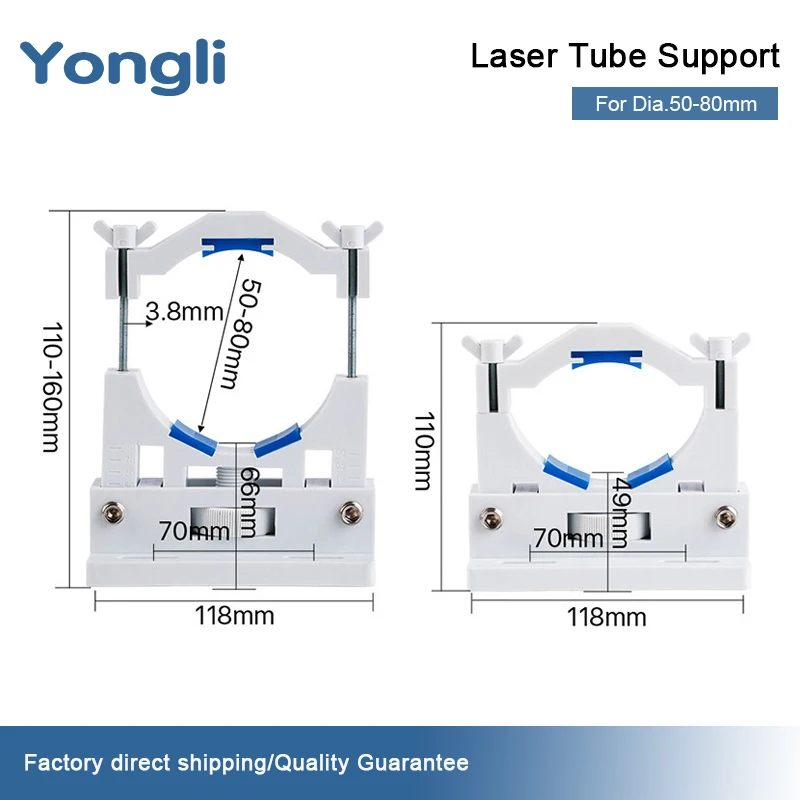 Yongli 2 قطعة Co2 حامل أنبوب الليزر دعم جبل البلاستيك المرن 50-80 مللي متر لآلة القطع والنقش بالليزر 28-180 واط