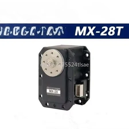 MX-28T Servo Specia… - image