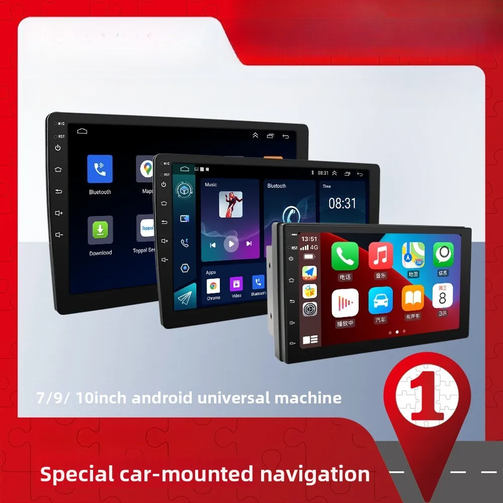 

7 Inch 9/10 Inch Android Universal Car Navigation Central Control All-in-one Computer Player Car Navigation