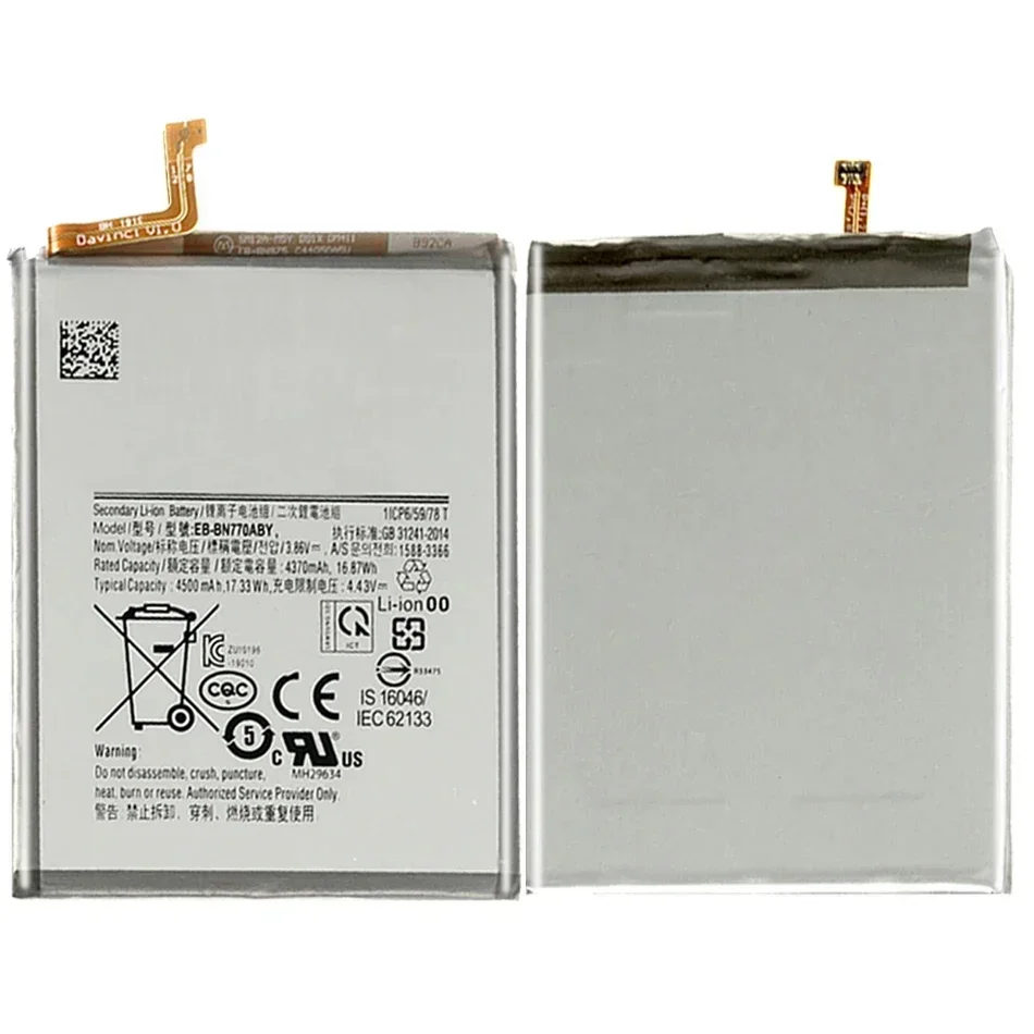 EB-BN770ABY 4500mAh Rechargeable Mobile Phone Batteries For Samsung Galaxy Note10 Lite / Note10Lite / Note 10 Lite Battery