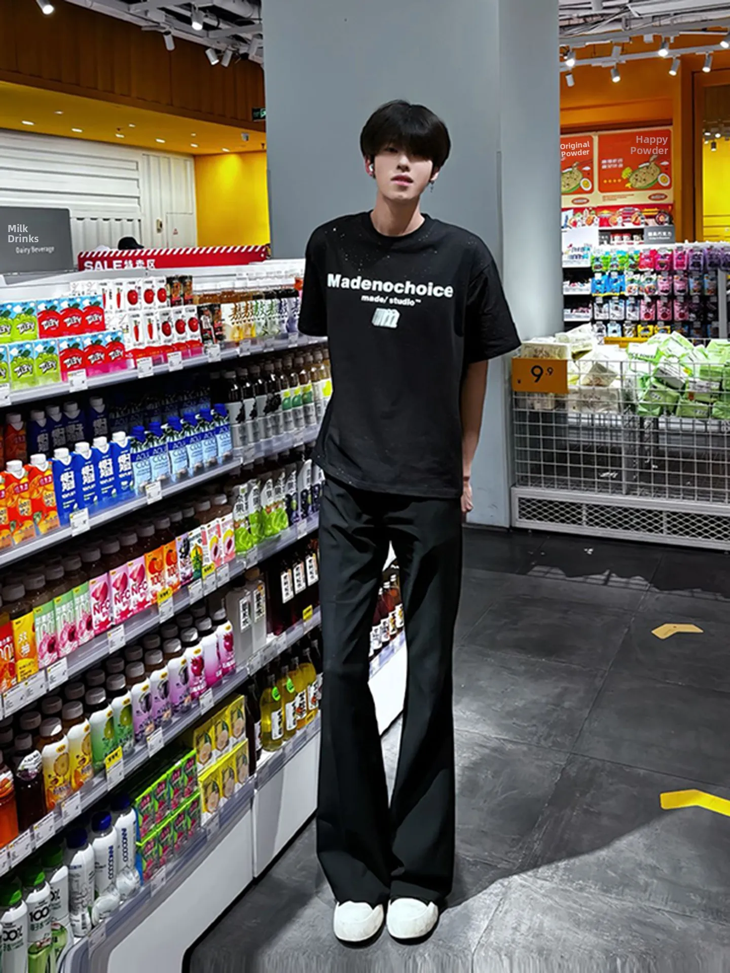 

Bla Slimming Bell Bot Men's Summer Thin Casual Suit Pants High Waist Straight Leg Faionable Loose Fit Breathable Polye...