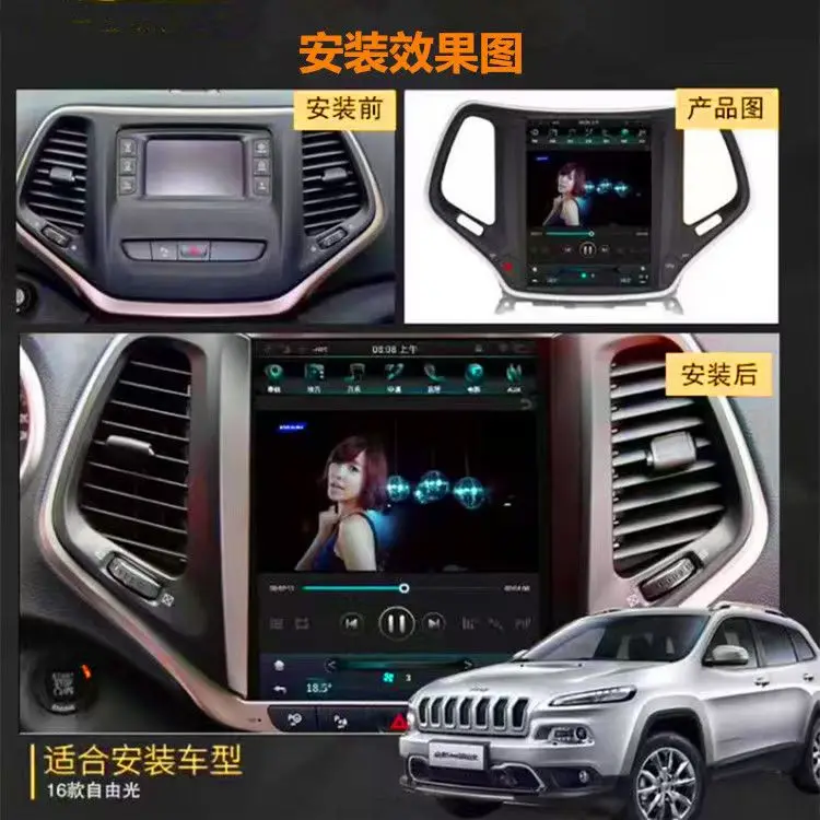 

10.4inch Android 14 Touch Screen For JEEP Cherokee 2013-2018 Car GPS Navigation Auto Multimedia Player CarPlay Stereo Radio HU