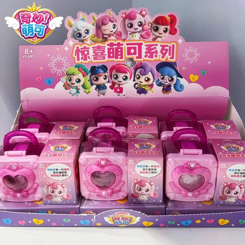 

New Catch Teenieping Anime Figures Mysterious Box Magic Key Season Blind Box Action Figure Surprise Birthday Gift For Kids Toys