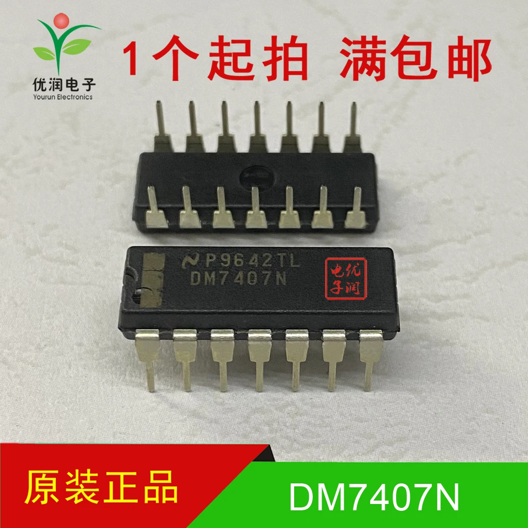 20PCS/DM7407N SN7407N [brand new imported original] Six way buffer/driver chip DIP-14