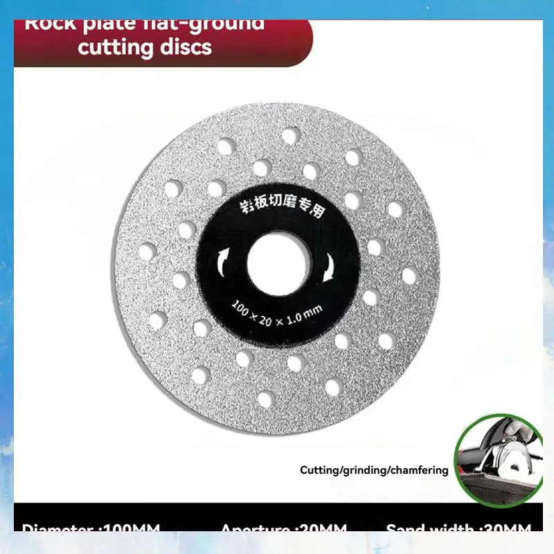 

Retail 5PCS Dia 100Mm Rock Grinding Cutting Disc Ultra-Thin Saw Blade Multi Hole Disc Marble Tile Glass Cutter Plate