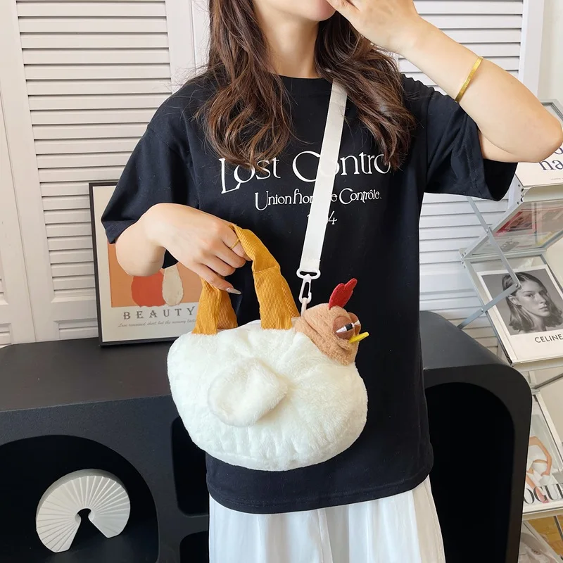 Fur Chicken Plush Bag Ugly Hen Shape Handbag Funny Kawaii Chicken Pendant Keychain Doll Satchel Purse for Women Birthday Gifts