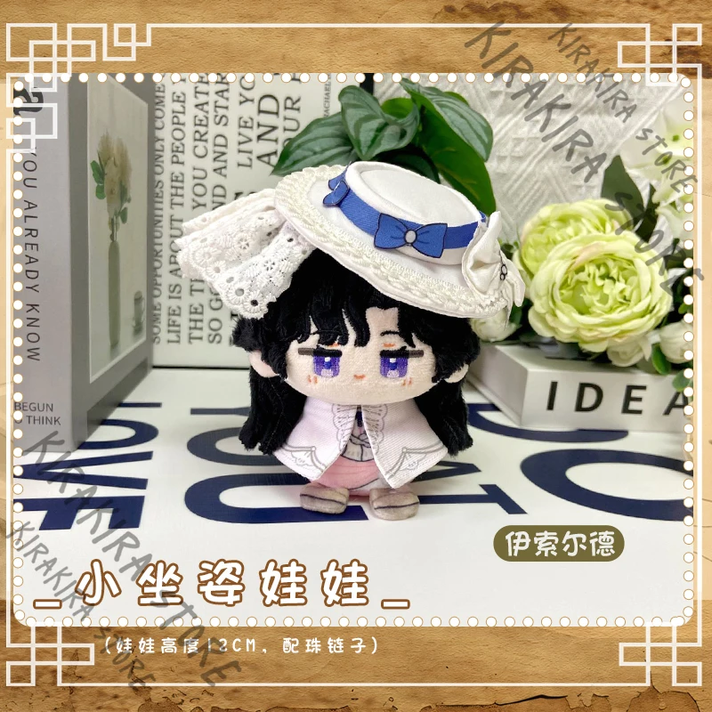 

Kakania Sotheby Cosplay Hanging Drop Reverse:1999 Isolde Cotton Sitting Widget Maumet Pendant Anime Keychain Mascot Baubles