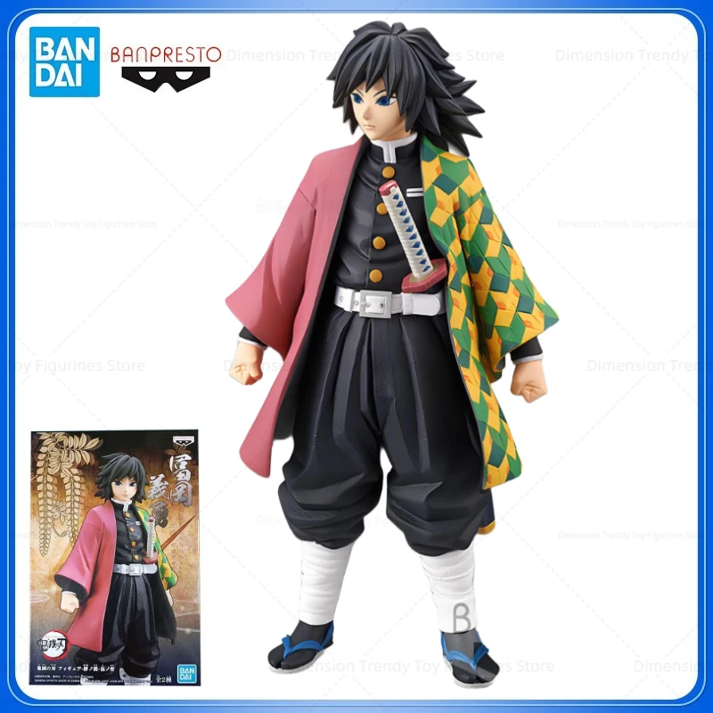 In Stock Bandai Original Banpresto Anime Demon Slayer Tomioka Giyuu Action Figure Model Toy Gift for Kids DT