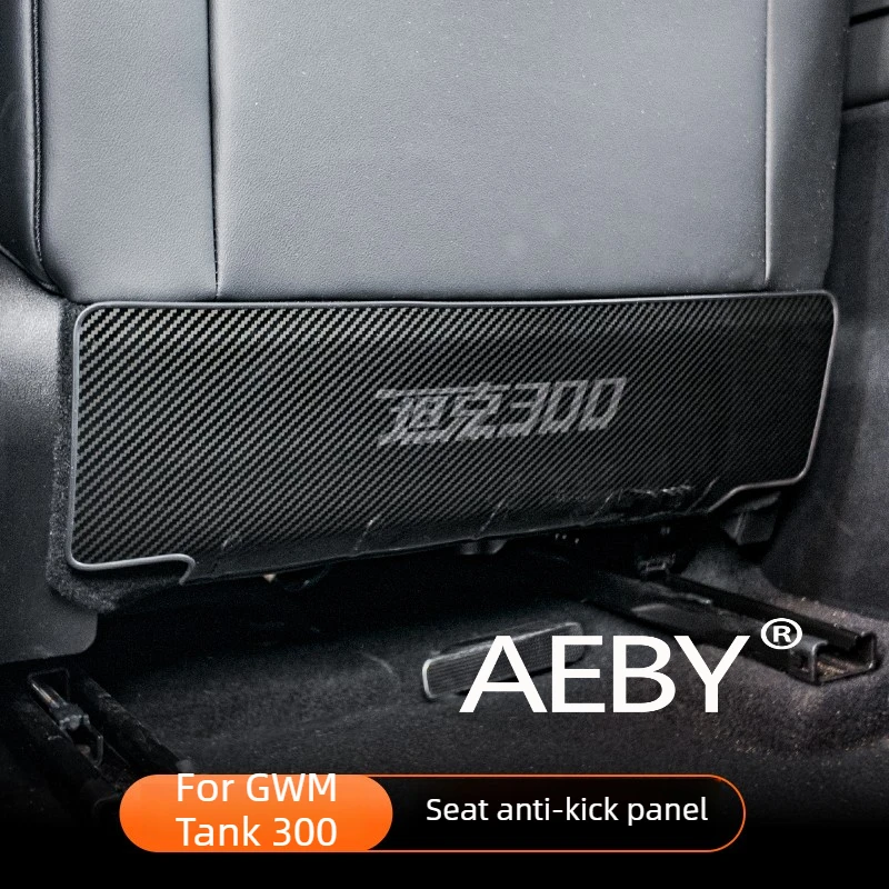 

AEBY For GWM Tank 300 2025 Rear Seat Kick Panel,Custom Fit Rear Seat Guard,304 Stainless Steel Kick Plate,Interior Upgrade