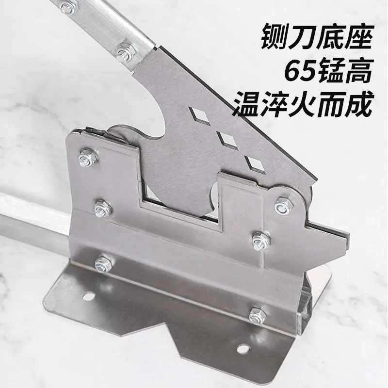 Guillotine Cutter - Manual Framing Shear forDrywall Ceiling & Partition CuttingLight Steel Keel