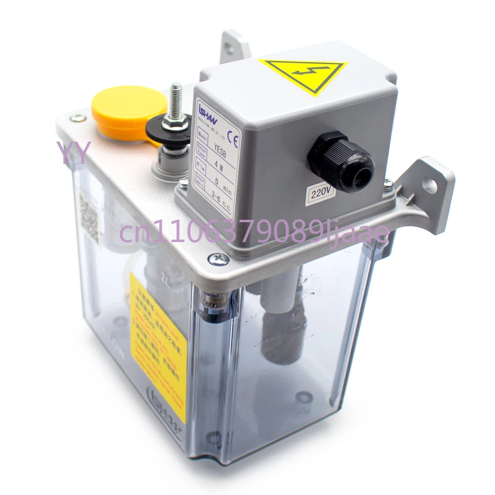 

2L Intermittent Oiler Lubricating Oil Pump 110V/220V 4W YESB Adjustable Electric Lubrication Pump INT Time Optional