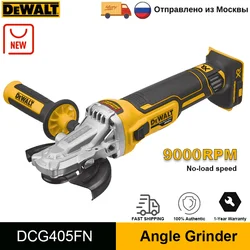 DEWALT 20V Professional Brushless Electric Angle Grinder DCG405FN 125mm M14 Cordless Cutting Machine Rechargeable Power Tools