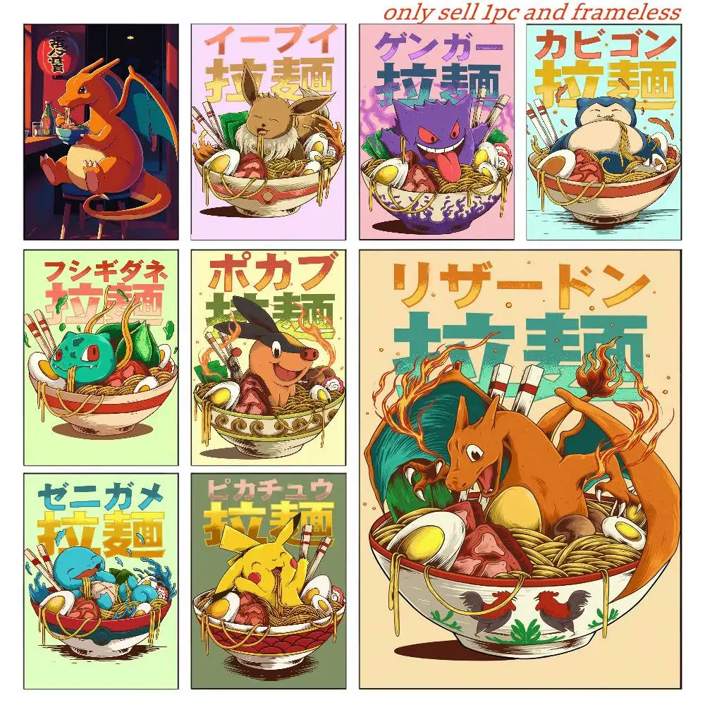 Pôster de anime p-pokemon, arte autoadesiva, papel à prova d'água, decoração de parede para café, bar, quarto