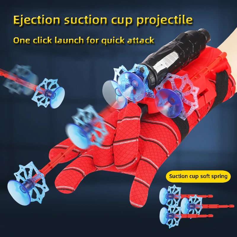 アニメキャラクタースパイダーマンヒーローリストランチャースパイダーマンソフト弾丸銃射撃カップカタパルトおもちゃ子供の誕生日プレゼント