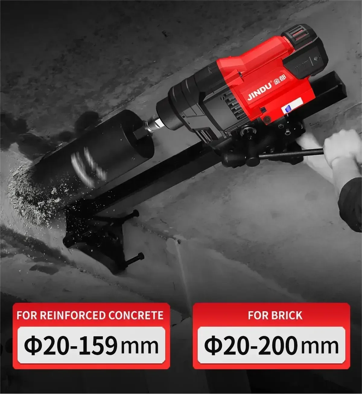 Jindu CF-9200 new generation 8" 200MM 3000W high power high speed core drill machine
