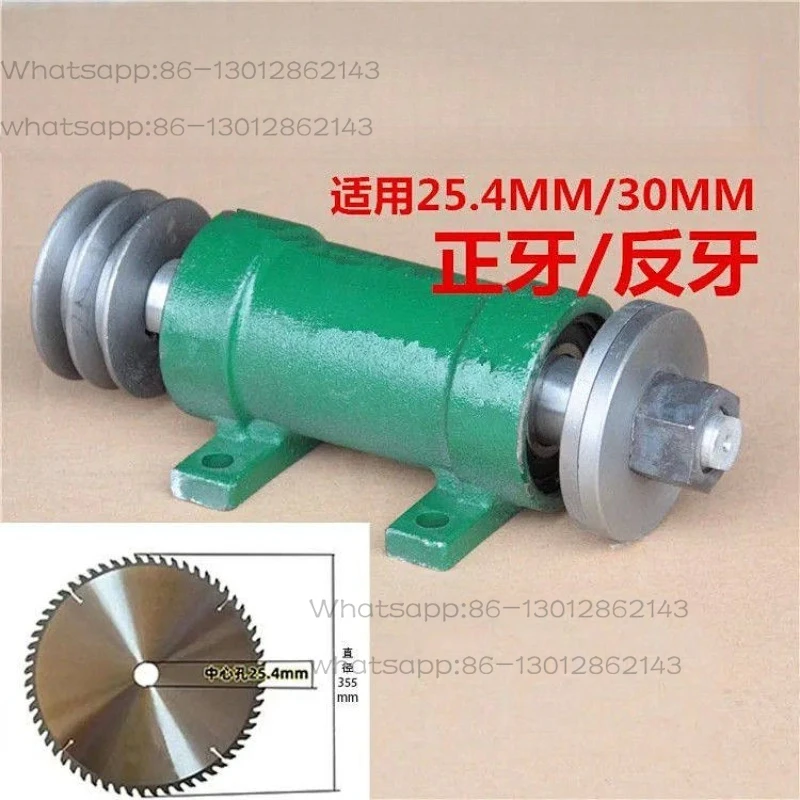 206 sets saw spindle seat, high-speed silent table saw seat, saw shaft woodworking machinery push table saw accessories splint