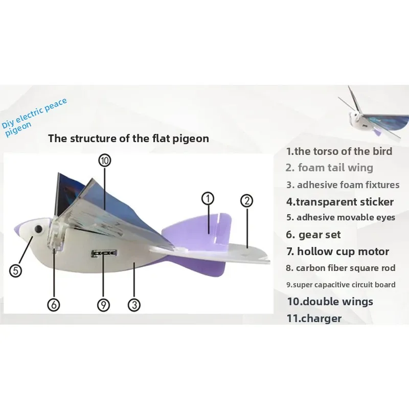 التحكم الجديد الكهربائية حمامة السلام تحلق الطيور تحلق الفضاء لعبة الطيور نموذج محاكاة ترفرف الطيور شحن لعبة عطلة الأطفال