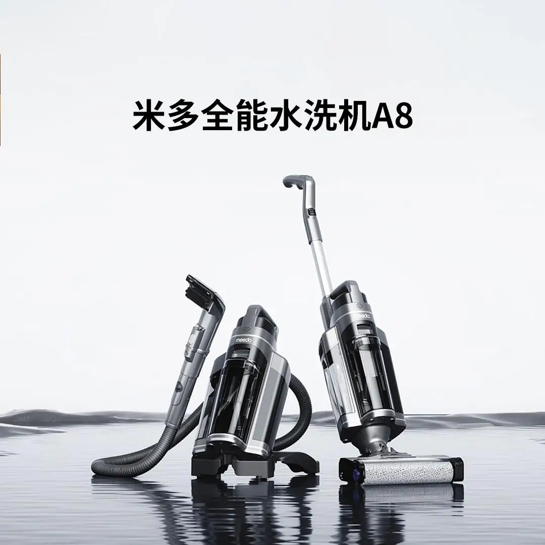 غسالة MEEDO 18 فولت، غسالة لاسلكية وسحب مكنسة كهربائية مدمجة، غسالة شاملة