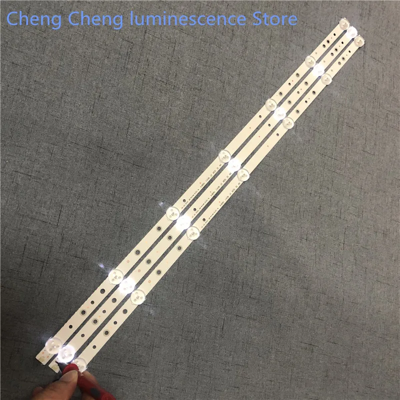 100%NEW   FOR SKYWORTH 32e350e 32e320w 32e306c lamp strip aluminum plate lamp strip 7LED 3V 580mm  