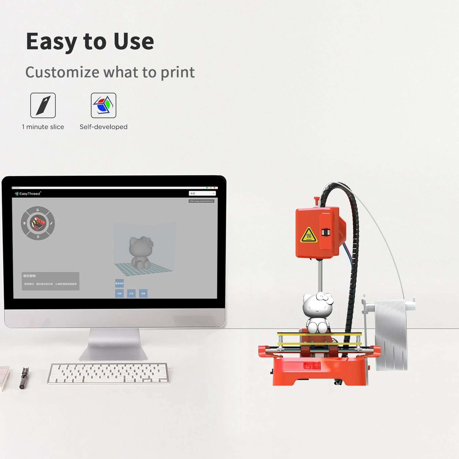 Desktop Portable Student Children's Starter 3D Printer K7 4