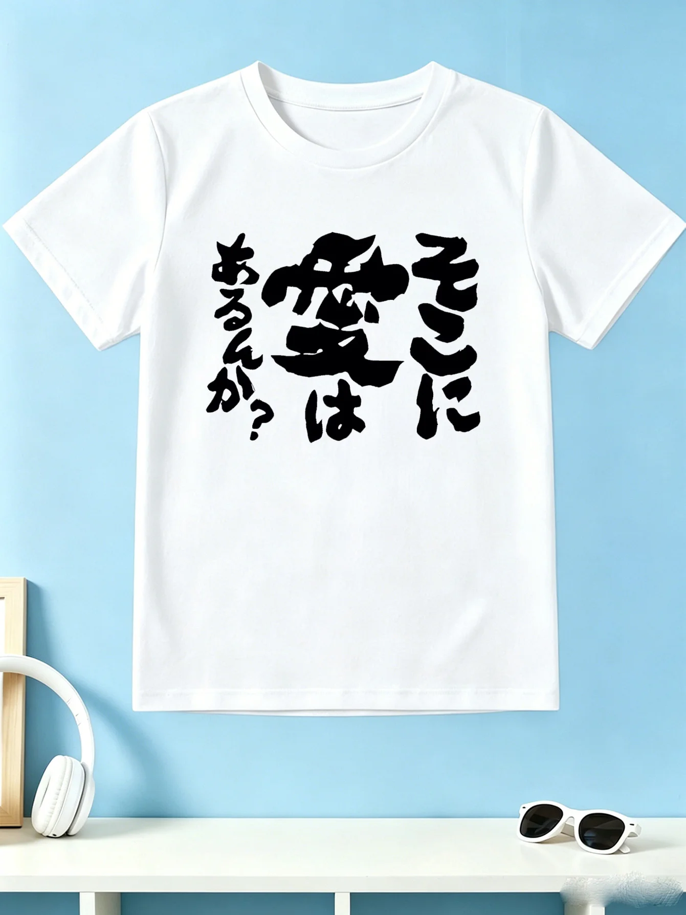 Retro Japan Kanji Letter Print Kids T Shirt Boys Girls Fashion Short Sleeve Tee Family Matching Children Casual Daily Wear Top