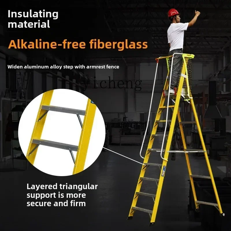 

Стеклянное волокно, изолированная пластиковая платформа, лестница, перила из алюминиевого сплава, забор, строительный процесс безопасности, специальный