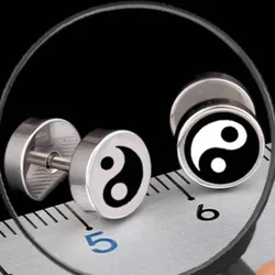 Yin Yang Dumbbell Studs Earring for Men Boy Stainless Steel Tai Chi Gossip Punk Cool Fashion Male Jewelry