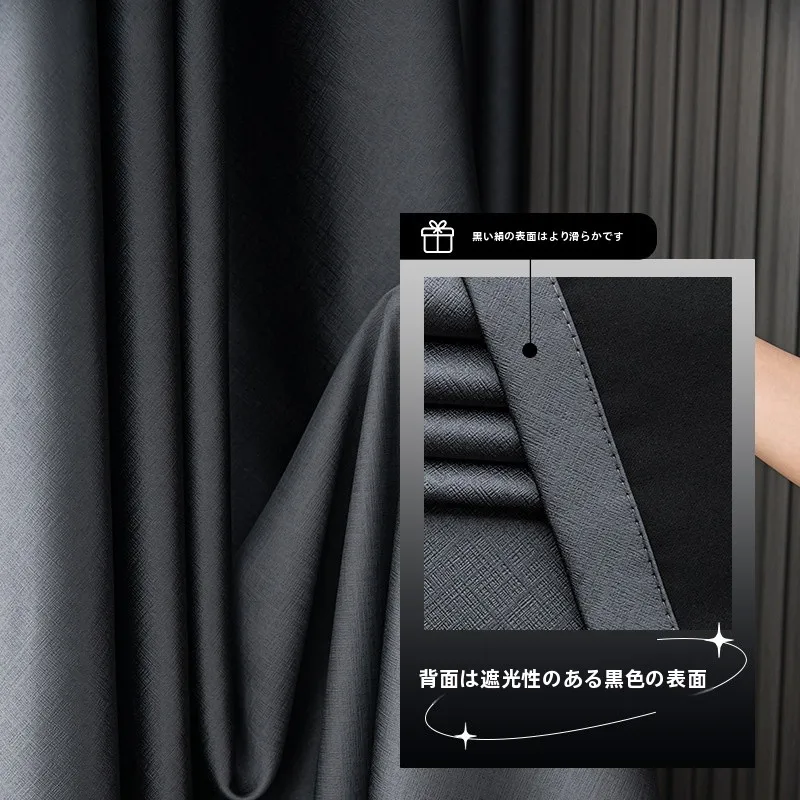 Thickened Full Shade Blackout Curtains Soundproof Sun Protection Heat Insulation for Hotel Home Decoration Engineering view 2