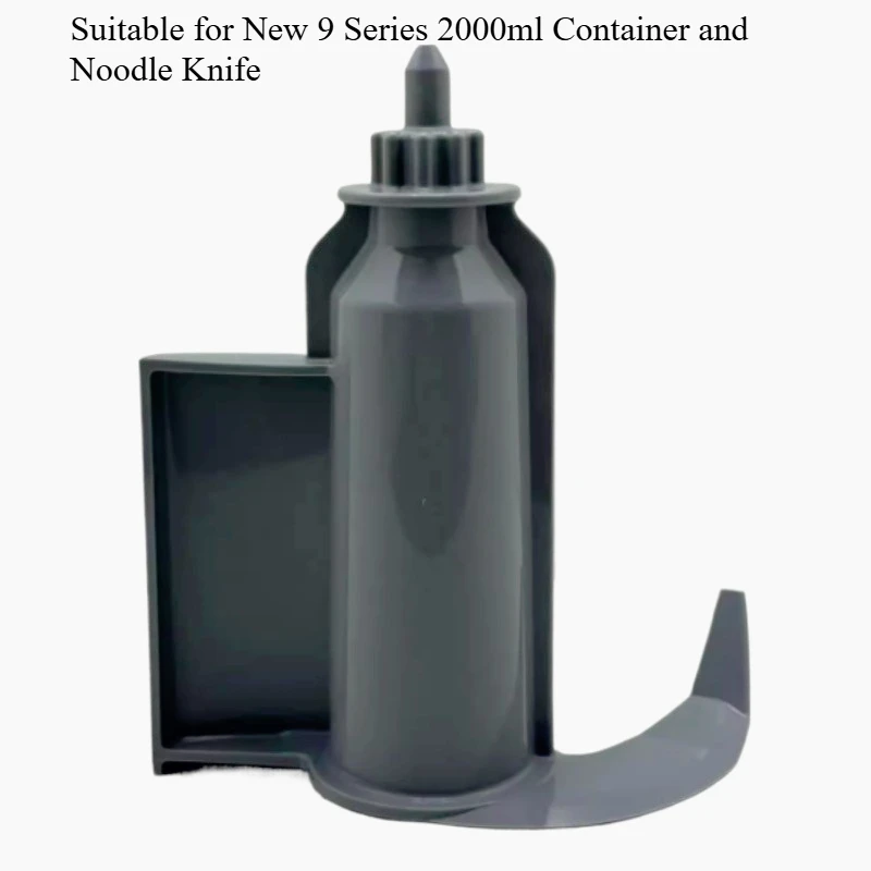 Applicable To Braun MQ9097/MQ9027/MQ7030/MQ7035/MQ7045/MQ7025 Accessories