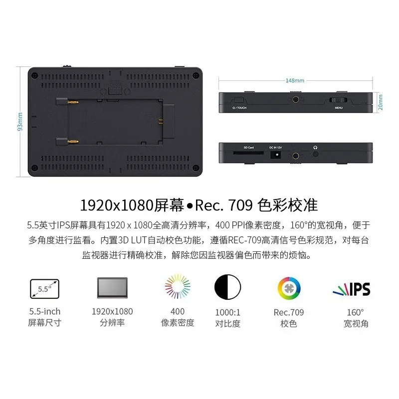 SLR Micro Single Camera Fotografie Monitor mit externem Display