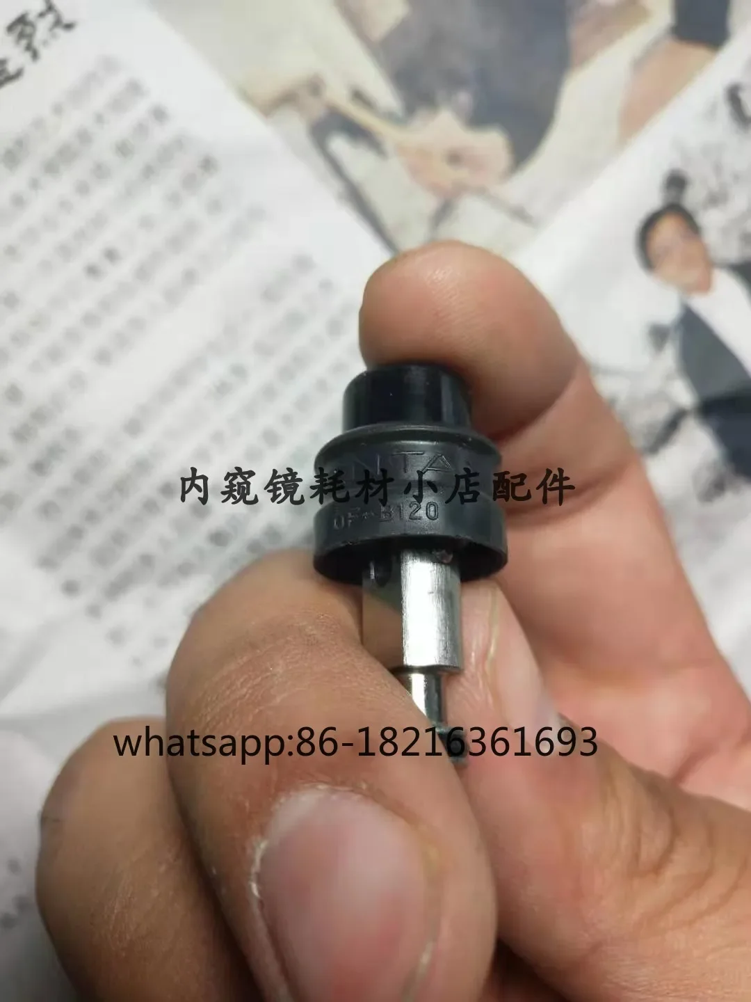 

Кнопка всасывания желудочно-кишечного эндоскопа OF-B120, аксессуары для эндоскопа Pantek, расходные материалы