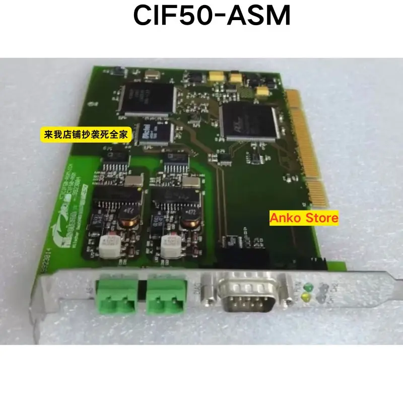 Б/у тест подержанной карты памяти