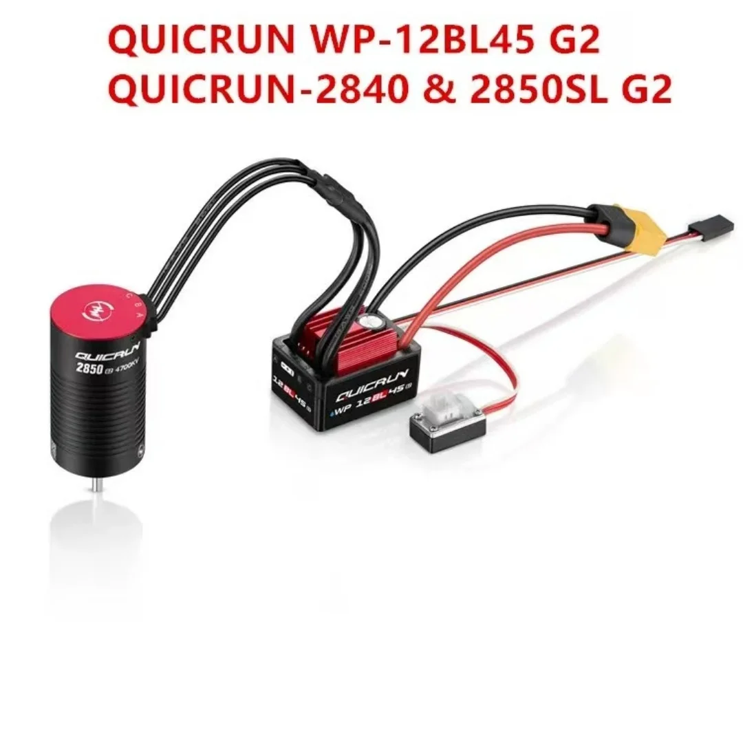 

Hobbywing QuicRun WP 12BL45 G2 electrically adjustable 2840SL 2850SL motor