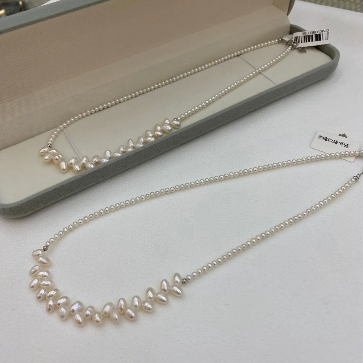 New Design French Elegant and Luxurious Natural Freshwater Pearl Necklace for Women, Irregular Wheat Ear Collarbone Chain Choker