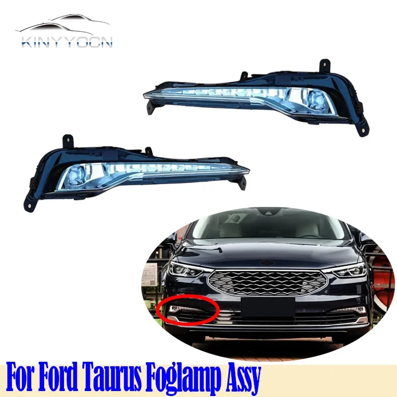 For Ford Taurus 2019 20 21 Front Bumper Fog Light Foglight Fog Lamp Foglamp DRL Day Running Lamp Headlamp